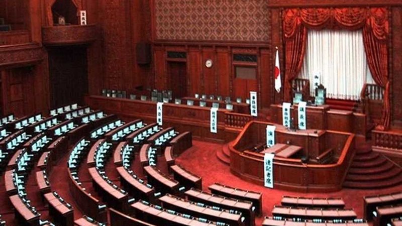 البرلمان الياباني