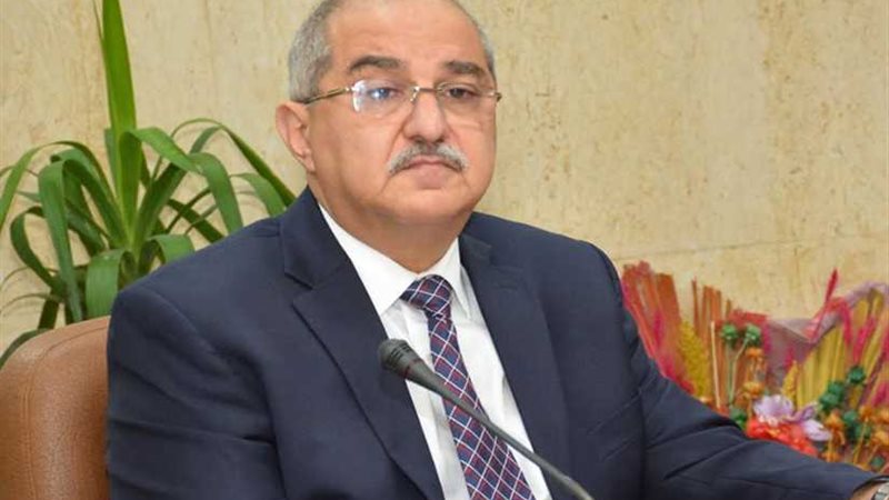 جامعة أسيوط: إجراءات