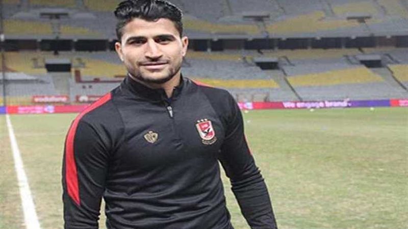 الأهلي يناقش عروض