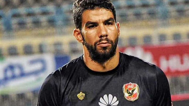 إكرامي يعود لحماية