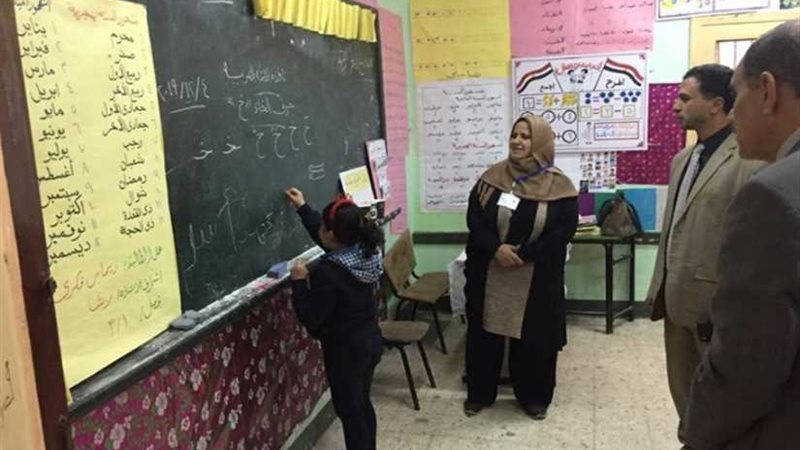 تكريم علاء جودة مدير