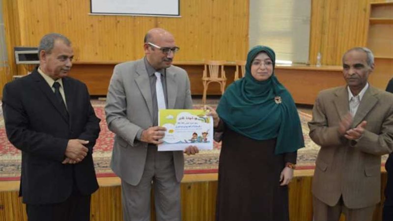 بالصور.. ختام فعاليات