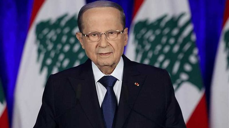 الرئاسة اللبنانية