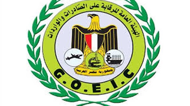 الصادرات والواردات:40