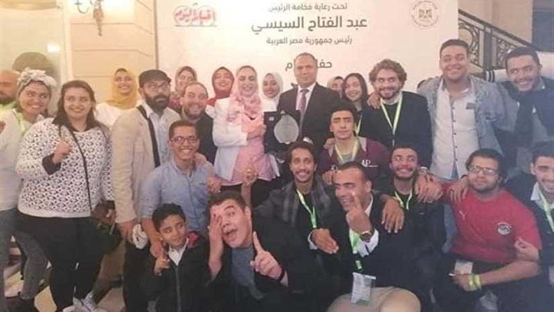 ريادة فنية للقاهرة