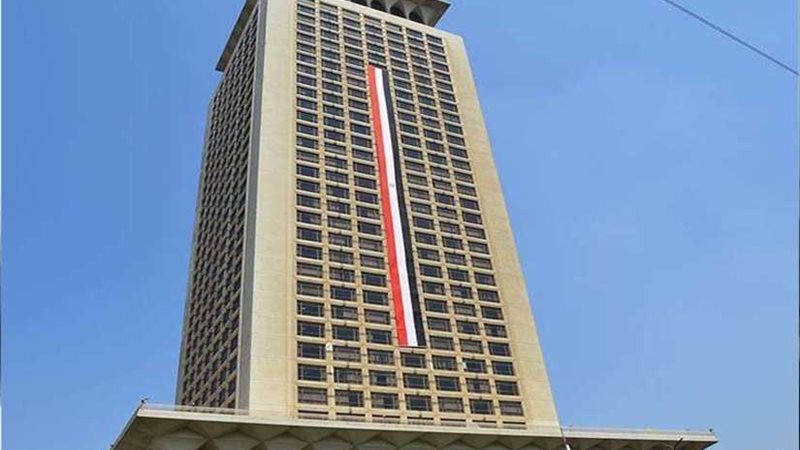 الخارجية تطلق فيديو