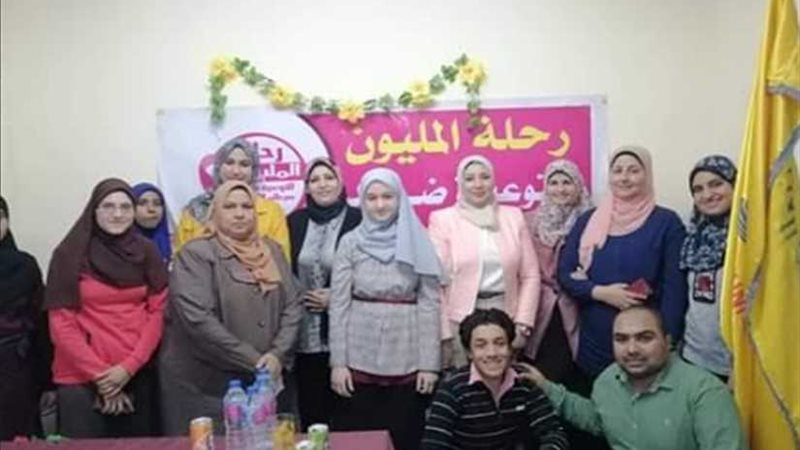 التوعية للاكتشاف