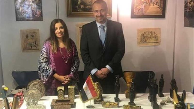 السفارة المصرية في