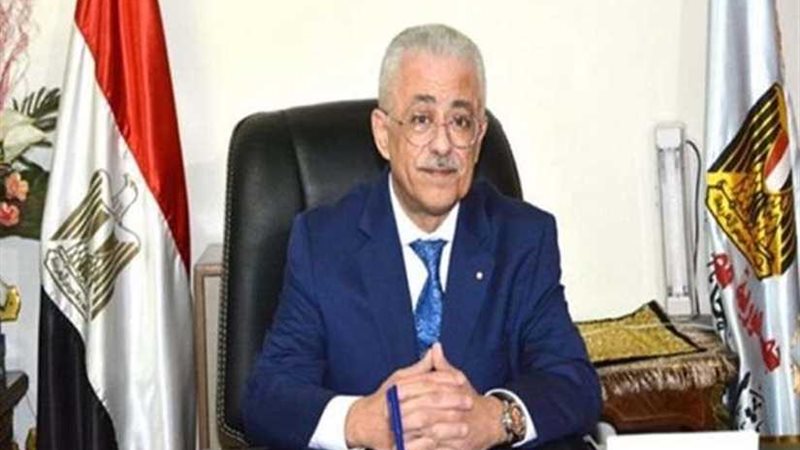 تعاون مصري سنغافوري