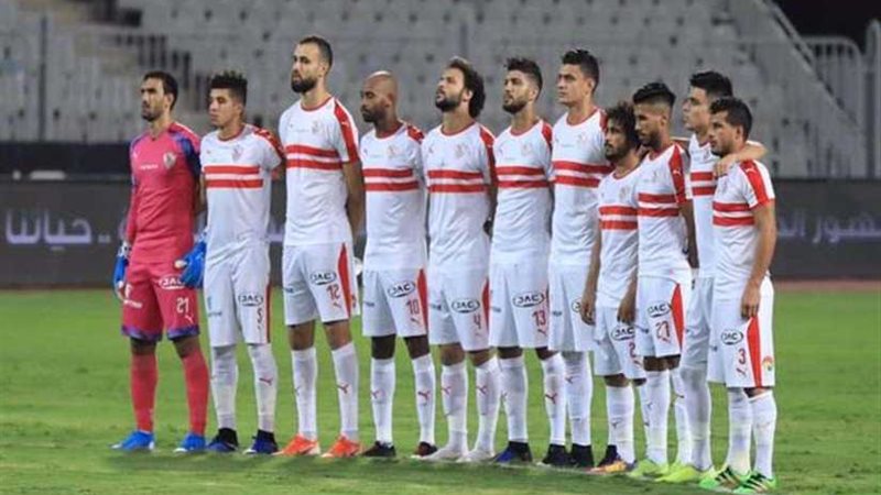 انطلاق مباراة الزمالك