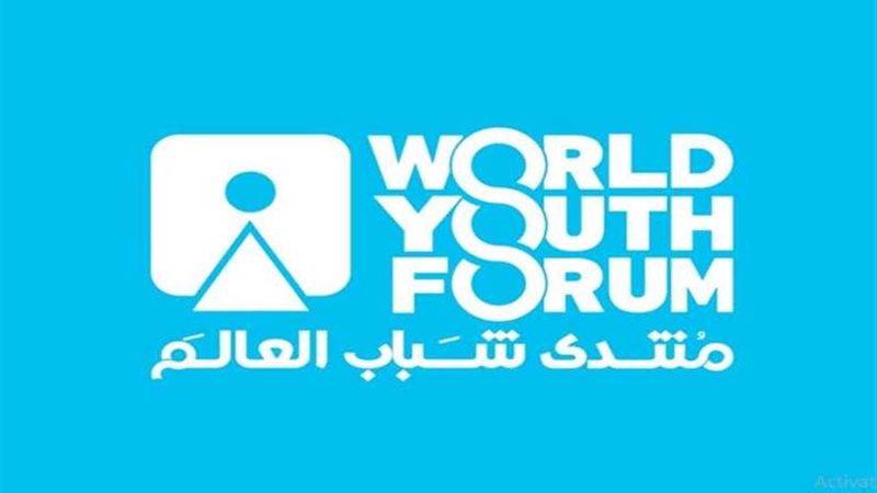ريادة الأعمال واستخدام