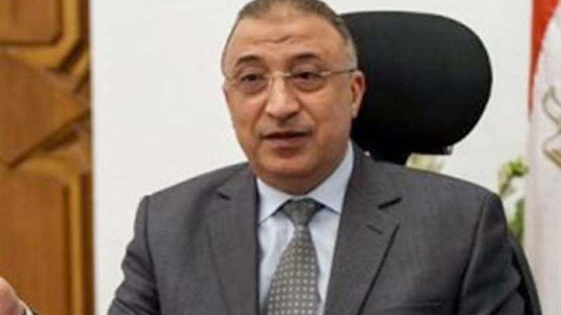 محافظ الإسكندرية: