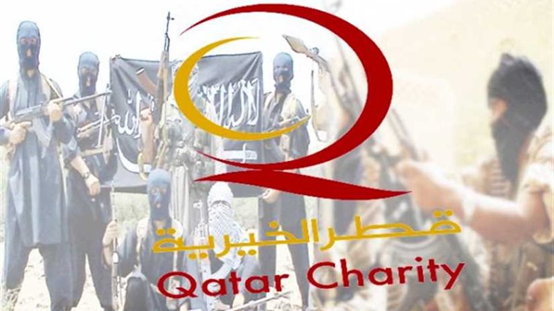 بعد تمويلها للإرهاب..