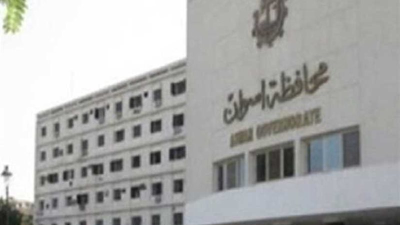 عروض لفرق 6 دول مشاركة