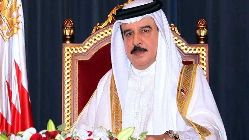 ملك البحرين خلال