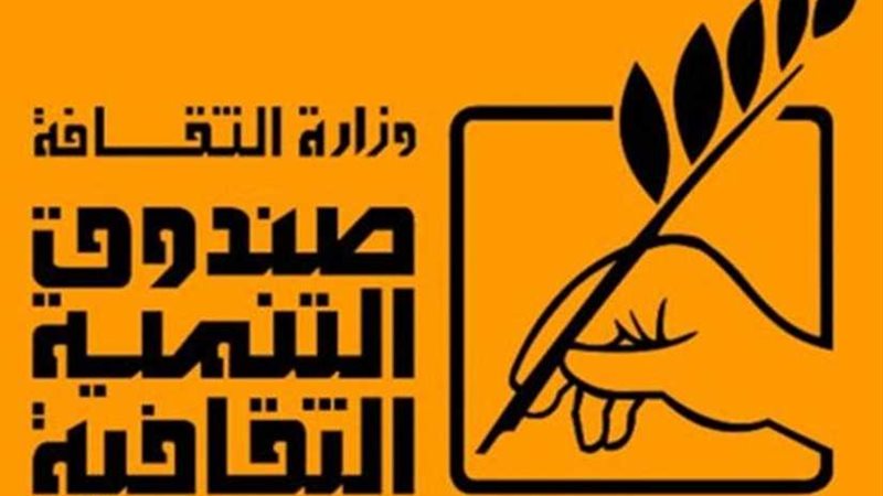 غدا ..جوهرة الشرق