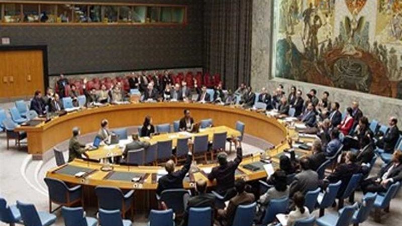 عاجل.. مجلس الأمن