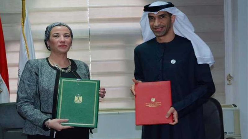 وزيرا البيئة المصري