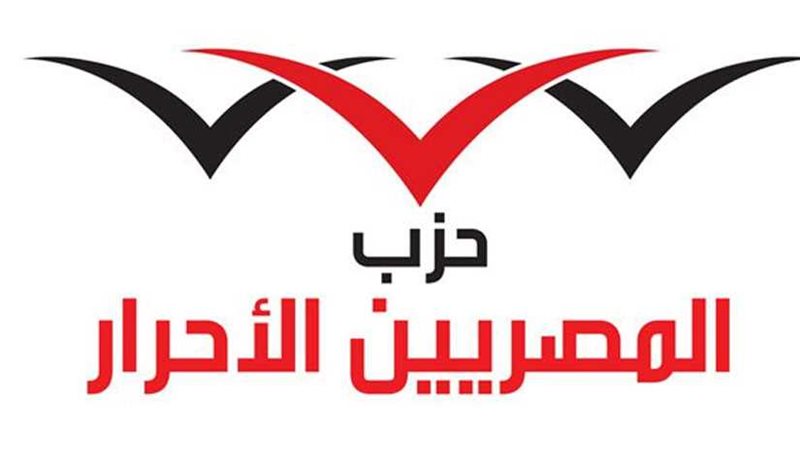 توزيع ١٠٠٠ بطانية