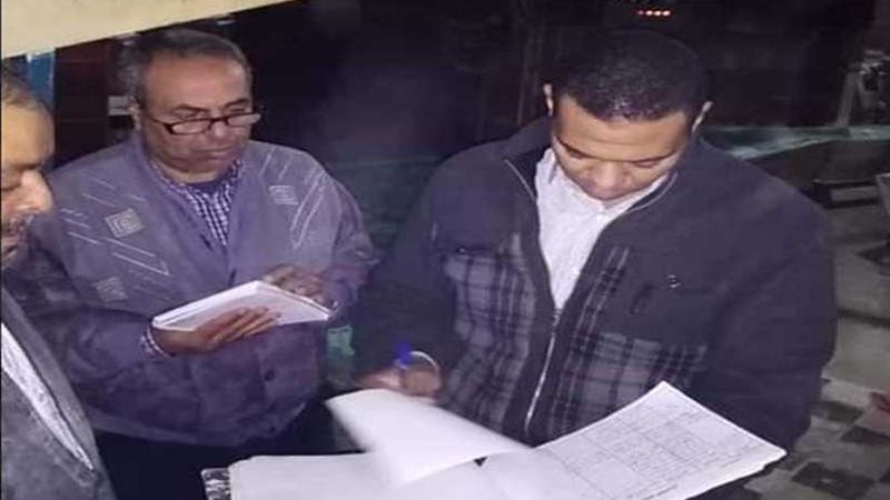 تحرير 91 مخالفة تموينية