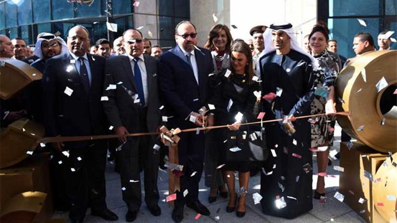 سحر نصر ووزير التغير