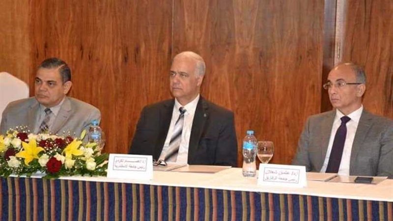 افتتاح أعمال الاجتماع