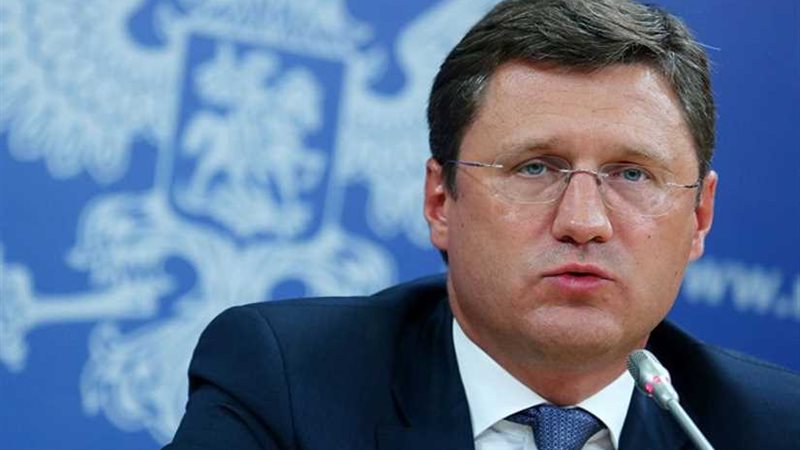 وزير الطاقة الروسي