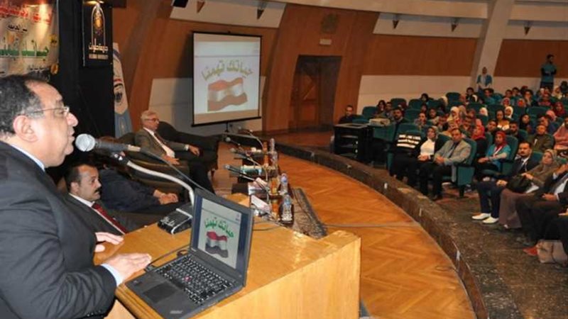 توعية طلاب جامعة