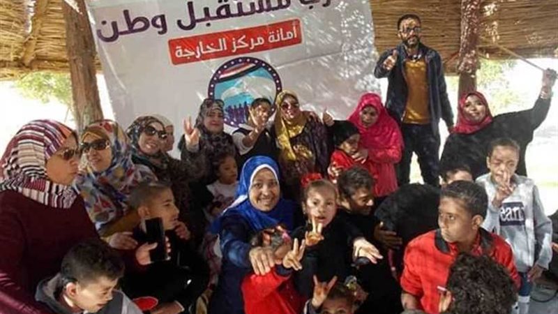 أمانة المرأة بـمستقبل