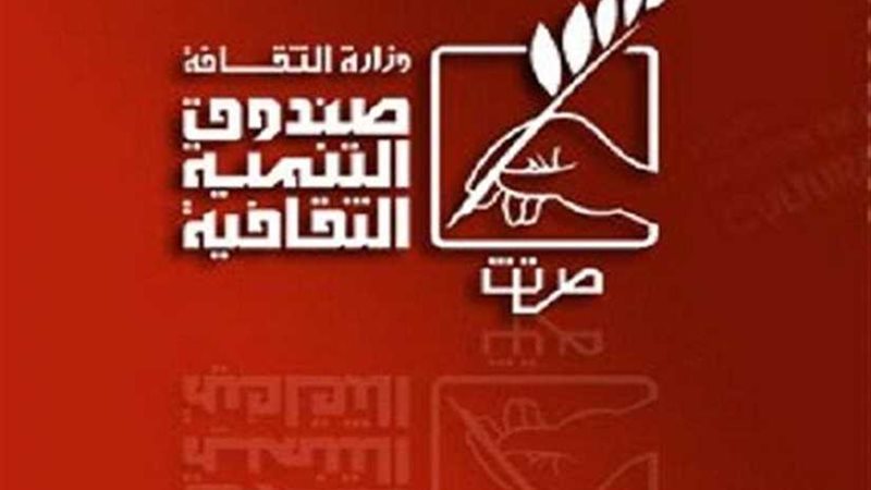 ننشر الأجندة الأسبوعية