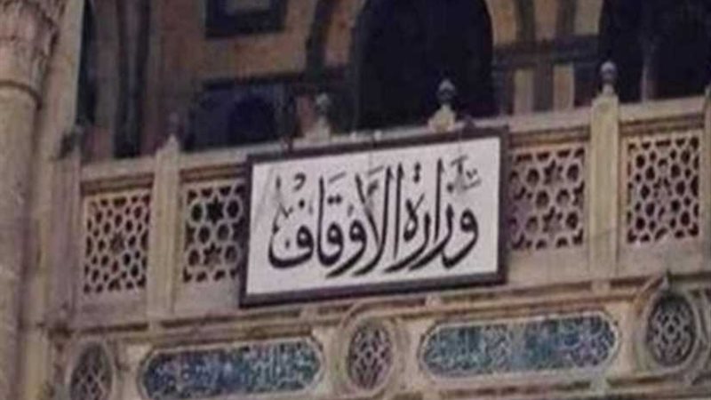 خريج بـالوطنية للتدريب