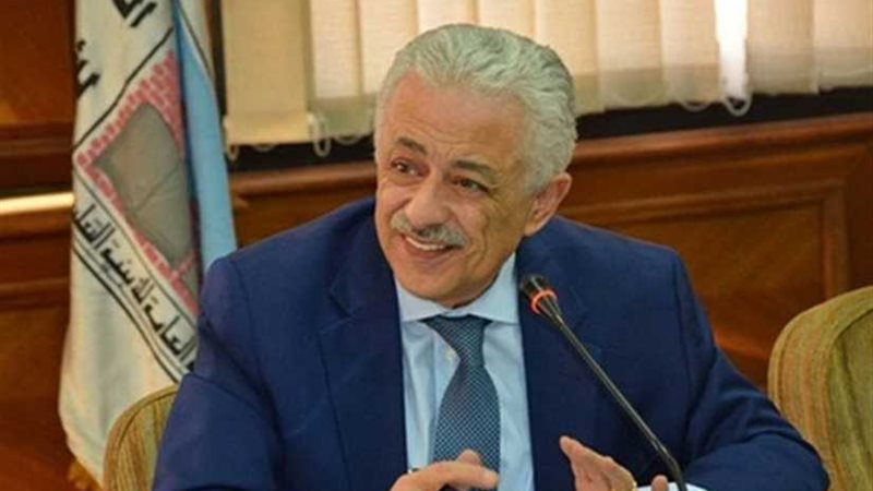 بحث التعاون بين مصر