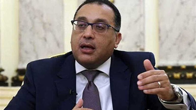 نشرة 24.. مجلس المحافظين