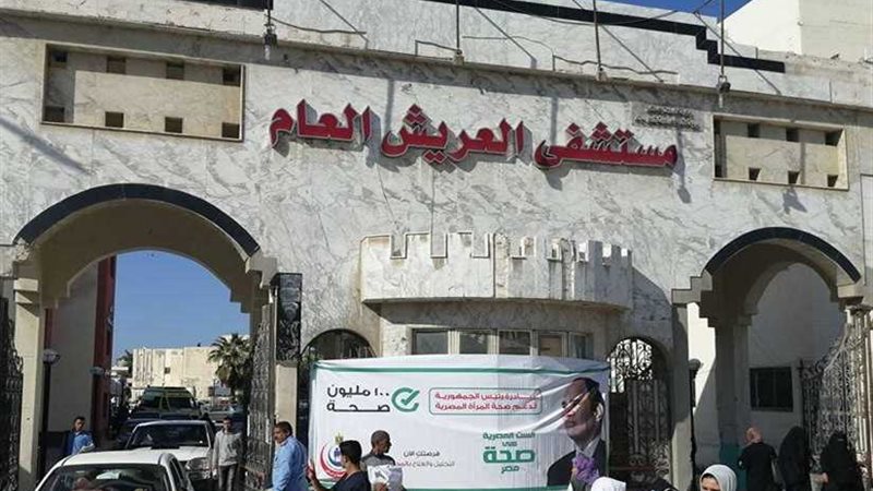 بالصور: صحة شمال