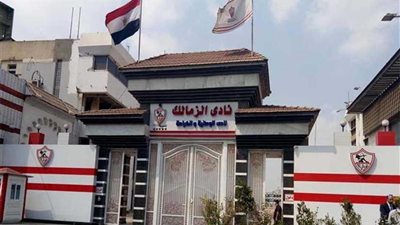 الزمالك بزيه الأساسي أمام أول أغسطس الأنجولي بدوري أبطال إفريقيا