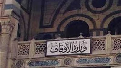 الانتهاء من تجديد 33 مسجدا بالاقصر