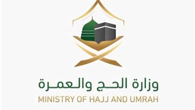 السعودية: إصدار أكثر من 1.6مليون تأشيرة عمرة .. ووصول نحو 1.4 مليون معتمر إلى المملكة