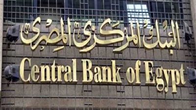 الهواري: مبادرات الحكومة والبنك المركزي لدعم الصناعة خطوة على الطريق الصحيح