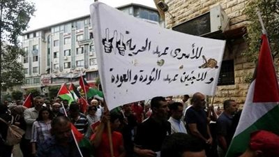 نادي الأسير الفلسطيني : الأسري في معتقل عسقلان الإسرائيلي يعلقون إضرابهم عن الطعام