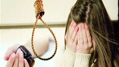 أهم طرق الوقاية ومكافحة الانتحار كما وضعتها منظمة الصحة العالمية