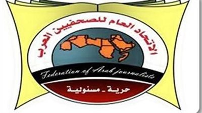 «الصحفيين العرب» يعلن تضامنه مع الصحفيين السودانيين