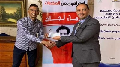 تسليم دفعة جديدة من المتعافين من إدمان المخدرات قروضًا لإنشاء مشروعات