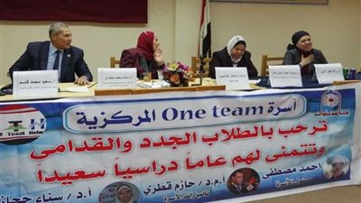 ندوة تثقيفية للتعريف بسبل مناهضة العنف ضد المرأة