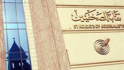 أمسية في حب المرحومة كاميليا العشري