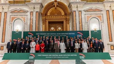 الرياض تشهد الاجتماع الأول لوكلاء وزارات المالية ومحافظي البنوك المركزية لمجموعة العشرين