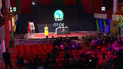 القرعة توقع منتخب مصر مع 