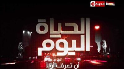 برومو 
