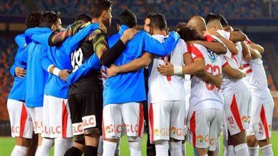 الزمالك يقفز إلى المركز الثاني بمجموعته الإفريقية