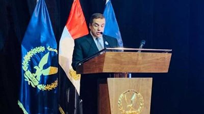 عاجل.. الداخلية تنظم ندوة 