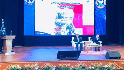 رئيس أكاديمية الشرطة: حروب الجيل الرابع تهدف لتزييف وعي المواطنين